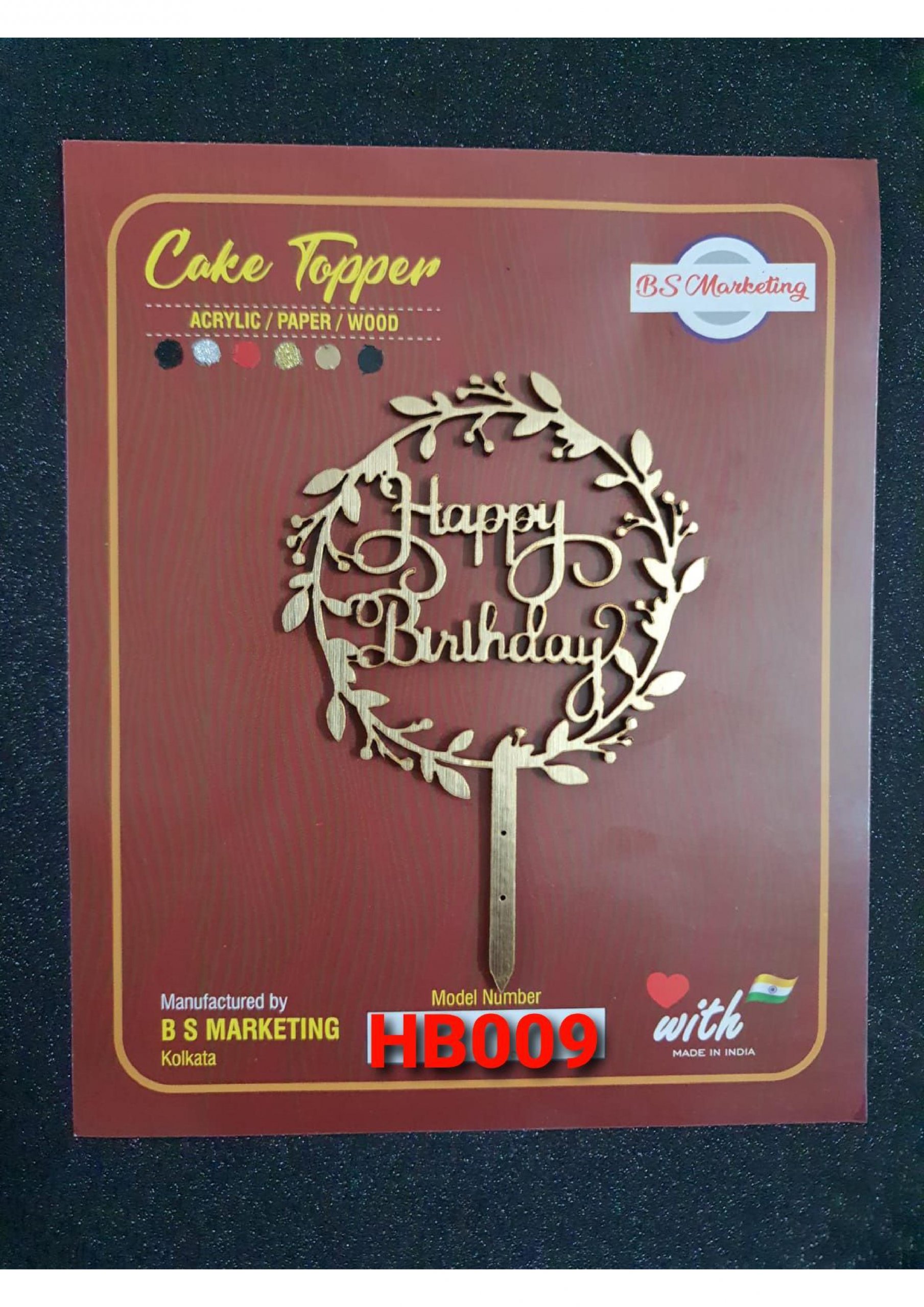 Customisable Cake Topper for Birthday Cake | All About Baking