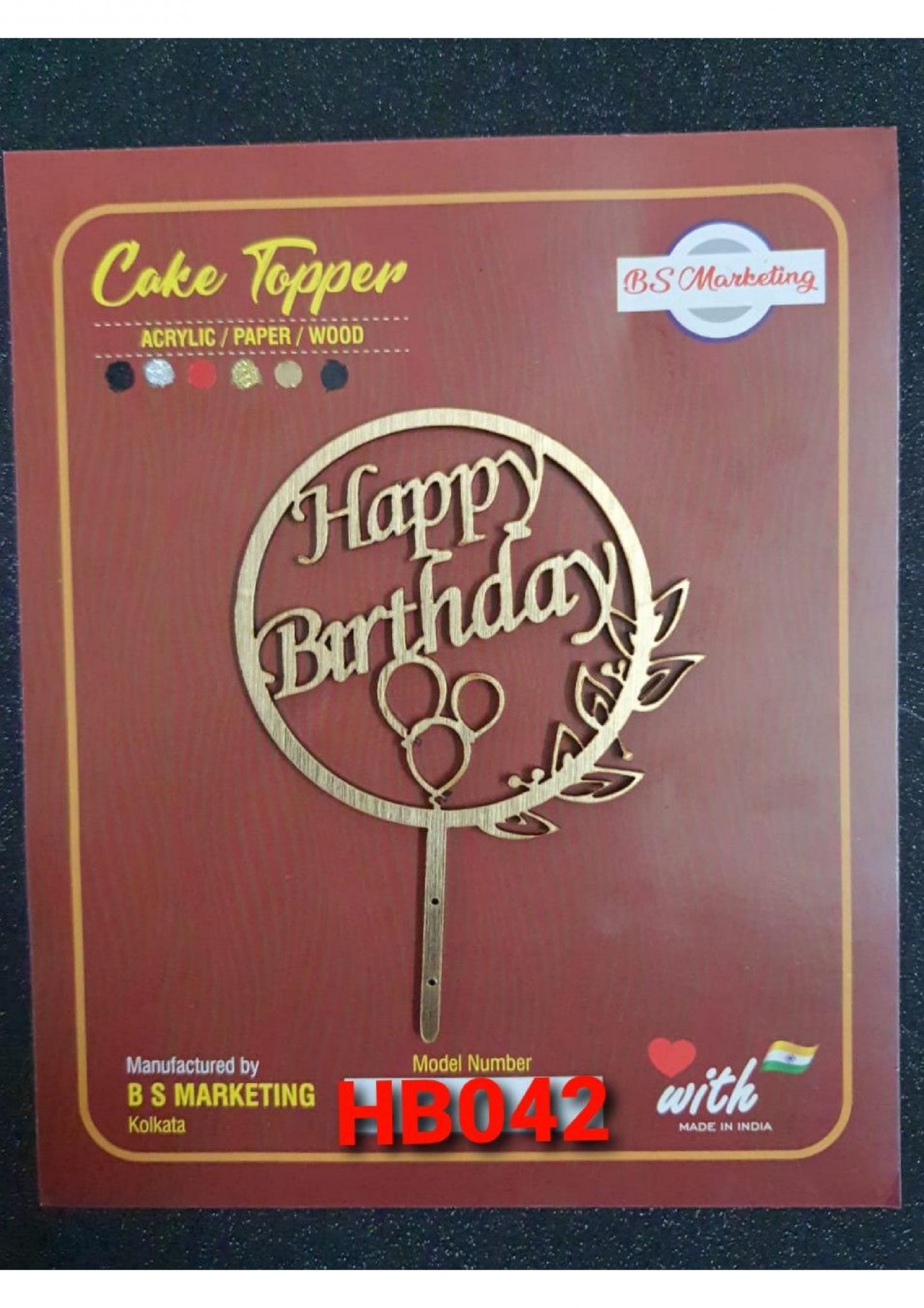 Happy Birthday Personalized Cake Topper | All About Baking