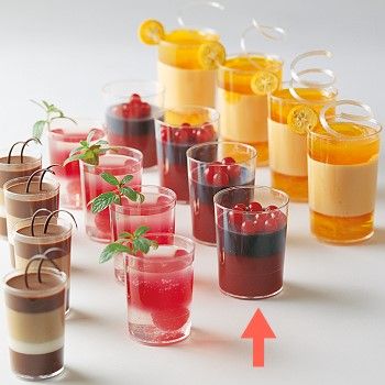 Shop Plastic Mousse Glass Online - All About Baking